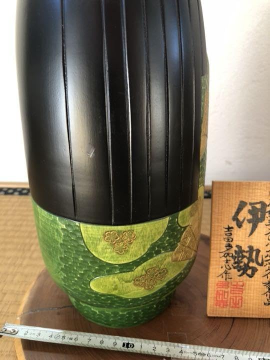 Amazon.co.jp: 創作こけし 吉田多加志さんの作品 : おもちゃ